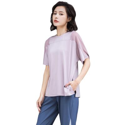 China New large size fitness loose running women's short-sleeved yoga clothes yoga tops breathable quick-drying T-shirt tops for sale