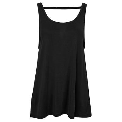 China 2021 New Summer Yoga Sleeveless Vest Breathable Spring And Running Sports Slimming Fitness Yoga Clothes Breathable Back Split Women for sale