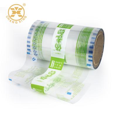 China Pistachio PET BOPP Film Plastic Film Plastic Sheet Pistachios Walnuts Moisture Proof Flexible Printing Plastic Snacking Polyester Film for sale