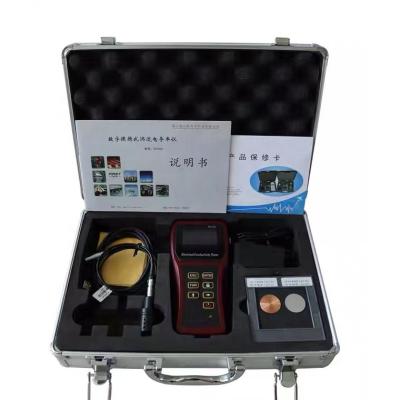 China Portable Electrolytic Eddy Current Conductivity Tester 60 KHz Digital Eddy Current Conductivity Meter Copper Electrolytic Tester for sale