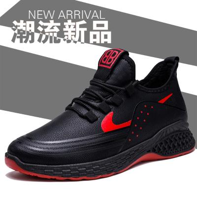 China WALKING SHOES STRIKING Casual Men's Shoes PU Leather Casual Shoes Men's Canvas Shoes for sale