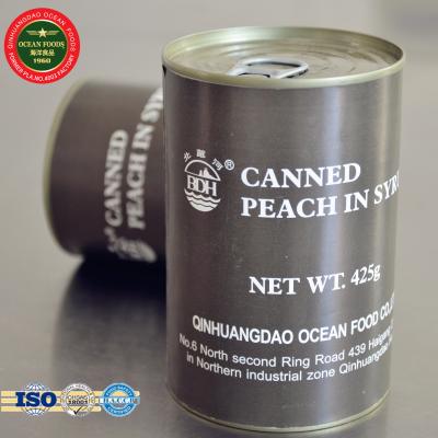 China Artificial Color Does Not Fruit Canned Foods Canned Ready Made Canned Peaches Yellow for sale