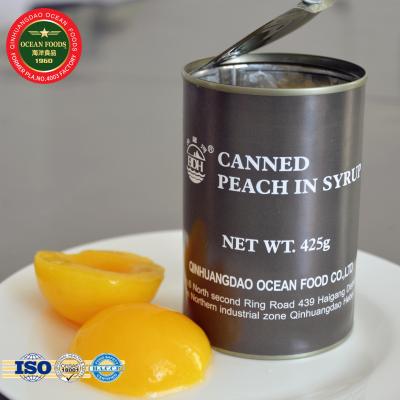 China Artificial color does not bear fruit sweet yellow fruit peach canister package canister for sale