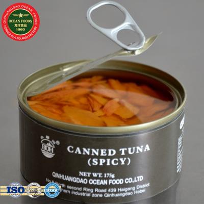 China Spicy Flavor Canned Tuna Canned Food Tasty And Nutritious Food for sale