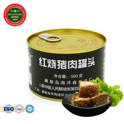 China Artificial Color Did Not Can Cooked Food Pork for sale