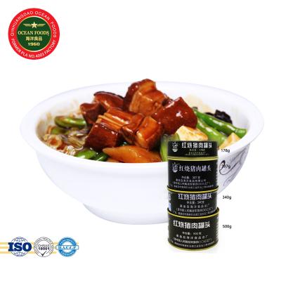 China No Artificial Colors Products China Wholesale PIG 397g Canned Cooked Pork Good Taste Food Canned Cooked Pork CN; HEB 0.5 kg body (pig), body for sale