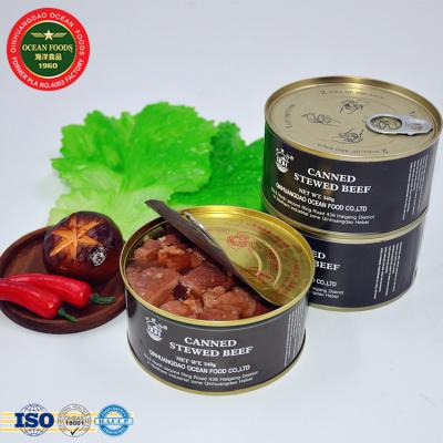 China Cooked Artificial Color Does Not Flesh Meat Rich Nutrition Canned Food for sale