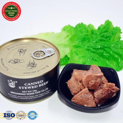 China Good Taste Canned 500g Canned Meat Cooked Beef For Military for sale