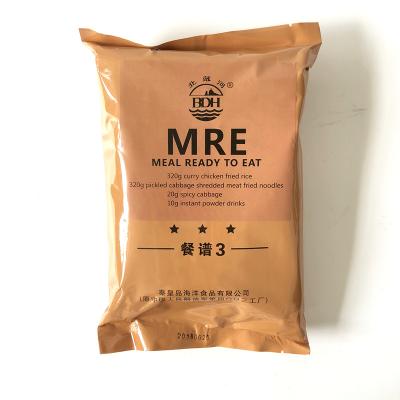 China China Military Emergency Mre Military Self Heating Mre Daily Supply for sale