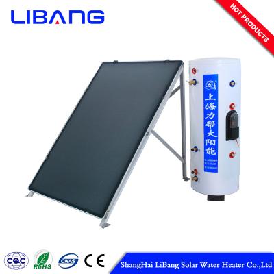 China Water Heater Fine Quality Reasonable Price Flat Panel Solar Powered Water Heater for sale