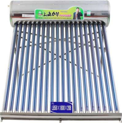 China Glass 200 Liters Solar Collector Tube Shower Evacuated Solar Water Heater Prices, Solar Heating System With CE Certificate for sale