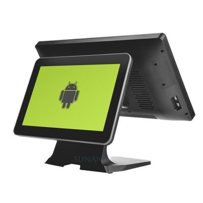 China Android POS System With Printer 17.3 Large Screen Android Retail Billing Machine POS System Displaying Terminal Hardware for sale