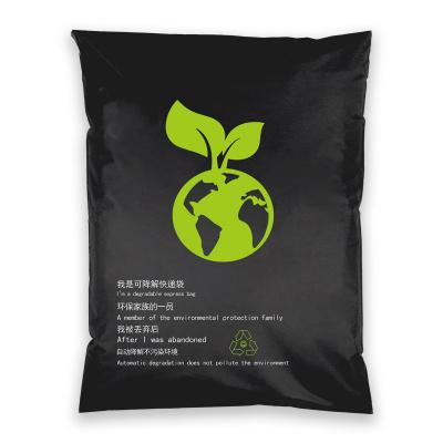 China shoes & black mailing apparel mailing bags Custom Logo Compostable Biodegradable Mailing Bags for sale