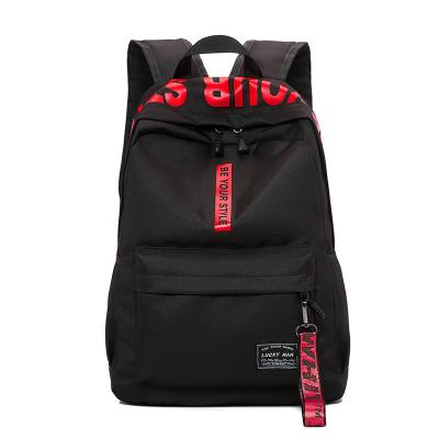 China Wholesale Waterproof School Bag Backpack Kids Travel Bag Polyester Casual Rucksack for sale