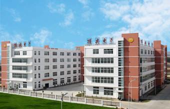 Verified China supplier - Xiamen Pinnacle Electrical Co., Ltd