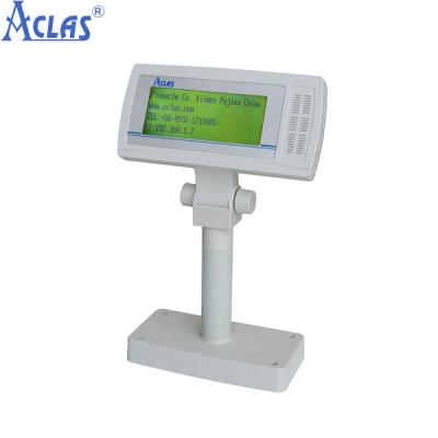 China LCD Graphic Customer Display,cash register Customer display manufacturer for sale