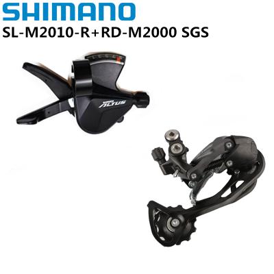 China Rear Derailleur SHIMANO ALTUS SL-M2010 RD-M2000 RD-M370 9S 9v 1X9 Gear MTB Bike Transmission Clutch Lever and Switch Groupset for sale