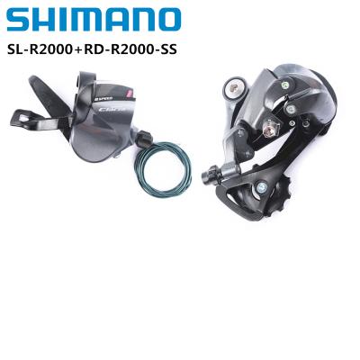 China SHIMANO Aluminum CLARIS R2000 RAPIDFIRE PLUS SL-R2000 Right Shift Lever 8s RD-R2000 SS GS Rear Derailleur For Road Bike Bicycl Part for sale