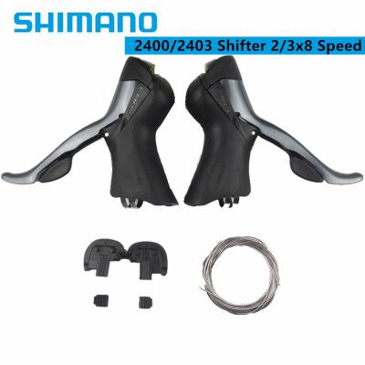 China Shimano Claris 2400 R2000 2403 Mini Groupset Set 2x8s 3x8s Carbon Steel Road Bike Shimano Claris 2400 R2000 2403 Mini Groupset Set 2x8s 3x8s Bicycle for sale