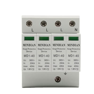 China PV SYSTEM factory wholesale use ac fuse holder ac mcb circuit breaker ac surge protector for sale