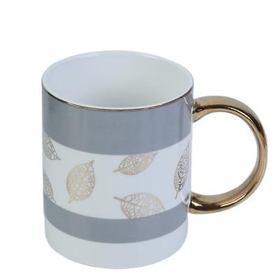 China Sustainable Guaranteed Quality Unique Porcelain Tea Coffee Modern Mug With Handle In Living Room for sale