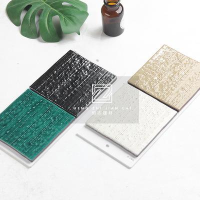 China Modern simplicity bark pattern nordic kiln changed handmade brick tile bathroom bar background wall tile toilet dark green tile for sale