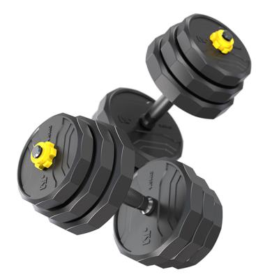 China Universal PS Gym Equipment 40kg Dumbbell Set Weightlifting Wholesale Fitness Adjustable Dumbbell Price for sale