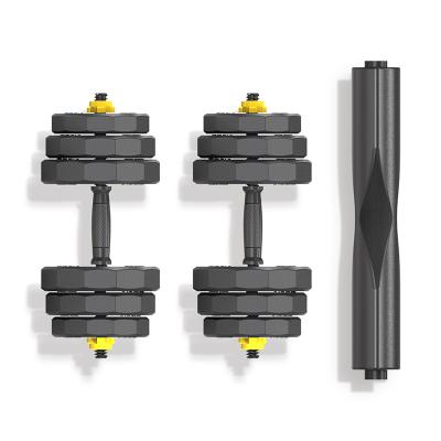 China PS Universal Hot Selling 20kg Adjustable Dumbbell Set Cheap Gym Equipment Dumbbell Weights for sale