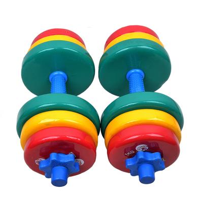 China Factory Wholesale Universal Feierdun Cheap Dumbbell Sets Adjustable Coated Dumbbell Home Gym Equipment for sale