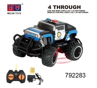 China RC Hobby 1:43 Car Mini Off-Road Remote Control RC Car Toy With Light for sale