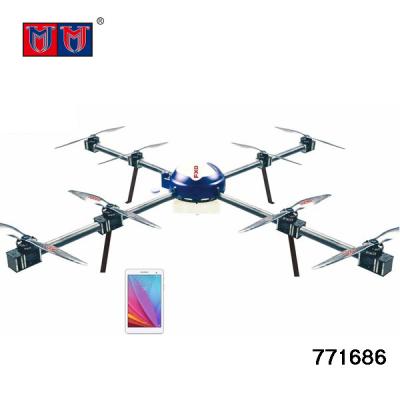 China Hot parrot drone product radio control rc parrot drone touched aerial vehicle made in china for sale