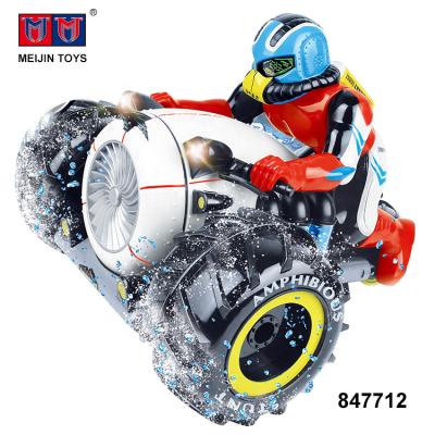 China RC Hobby 2.4G 8 Channel 4WD Stunt Motorcycle Amphibious Toy With Lighting for sale