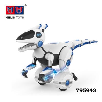 China Game Toy China New Remote Control Robot Dinosaur Toys with Light and Sound for Kids for sale