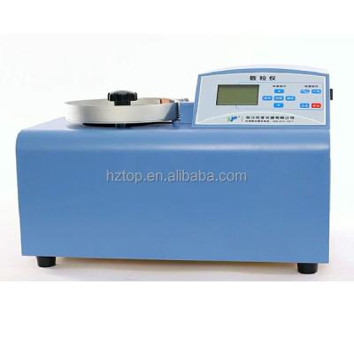 China High Accuracy Automatic Tablet Seed Counting Instruments 0.7~4mmx0.7~12mm for sale