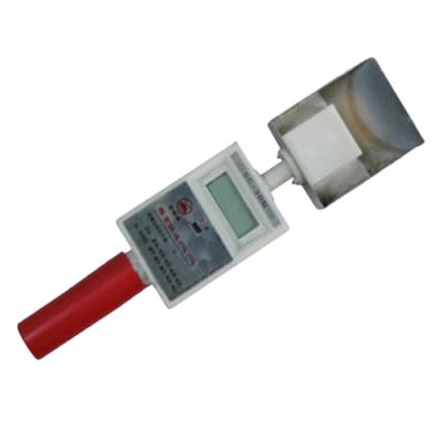 China Portable Quick Grain Moisture Meter LJS-I for sale