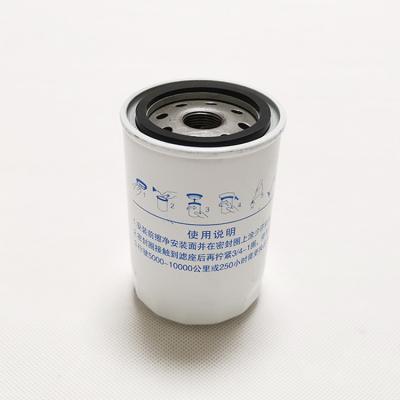 China The best oil filter OEM JX0710C1 JX0811A2 JX0814 factory truck parts quality engine auto lubrication system hot sale for sale