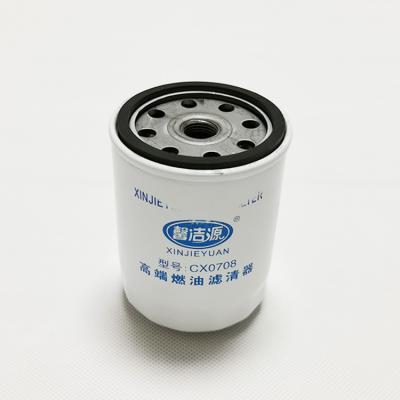 China Car fuel system wholesale price manufacturer OEM CX0708 trailer car diesel fuel filter for sale