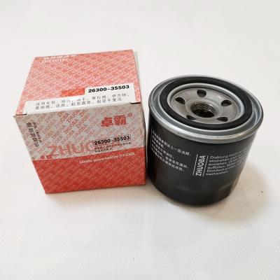 China Auto Engine Lubrication System Manufacturer High Quality OEM 26300-35503 Auto Engine Oil Filters For Hyundai Cars for sale