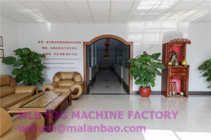 Επαληθευμένος προμηθευτής Κίνας - GUANGZHOU MALANBAO ELECTRONIC LIGHTING EQUIPMENTS CO.,LTD