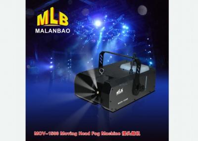 China Flexiable DMX512 Moving Head Fog Machine For Stage Smoke Effect for sale