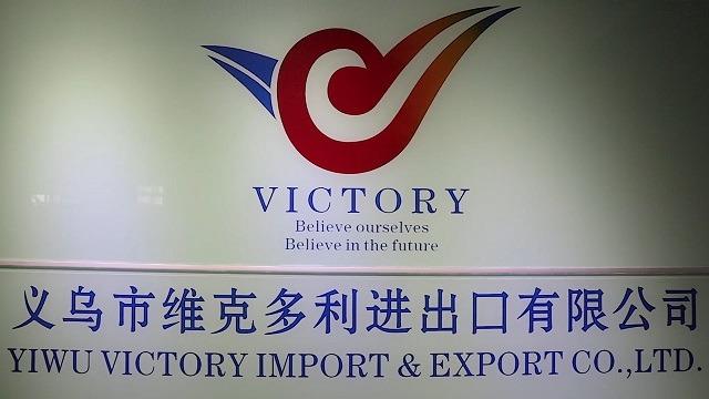 Verified China supplier - Yiwu Victory Import & Export Co., Ltd.