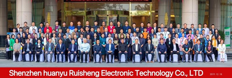 Verified China supplier - Shenzhen Huanyu Ruisheng Electronic Technology Co., Ltd.