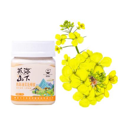 China Good Quality Packing 500g Jar Canola Honey Bee Products Raw Honey H1013 Honey for sale