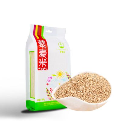 China Good Quality 500G Gift Dry Packing Quinoa Seeds 2019 New Corp Organic Gluten Free Quinoa Grain for sale