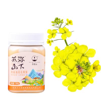 China Tibetan Honey Price Good Jar 500G Canola Honey Top Quality Bee Products Raw Honey H103 for sale