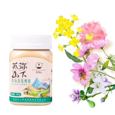 China Manufacturer Directly Supplied Top Quality in Jar Packing Wildflowers Honey H1013 Honey for sale