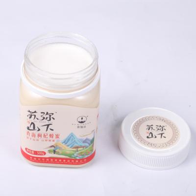 China Manufacturer Directly Supplied Goji Berry Flowers Honey Top Quality Bee Products Jar Nature Honey H103 Packing Honey for sale