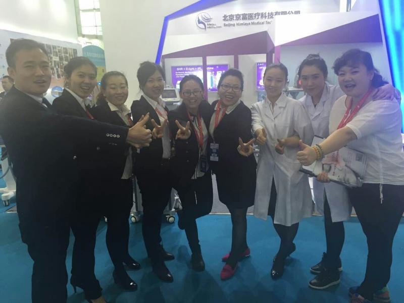 Fornitore cinese verificato - Beijing Himalaya Medical Technology Co.,ltd