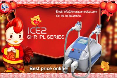 China Schmerzlose IPL Laser-Ausrüstung OPT-SSR SHR für Falten-Abbau/Haar-Abbau zu verkaufen