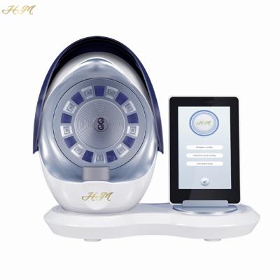 China Acne Analysis Eye Professional Skin Scanner 3D Facial Skin Analyzer Skin Analysis Machine for sale